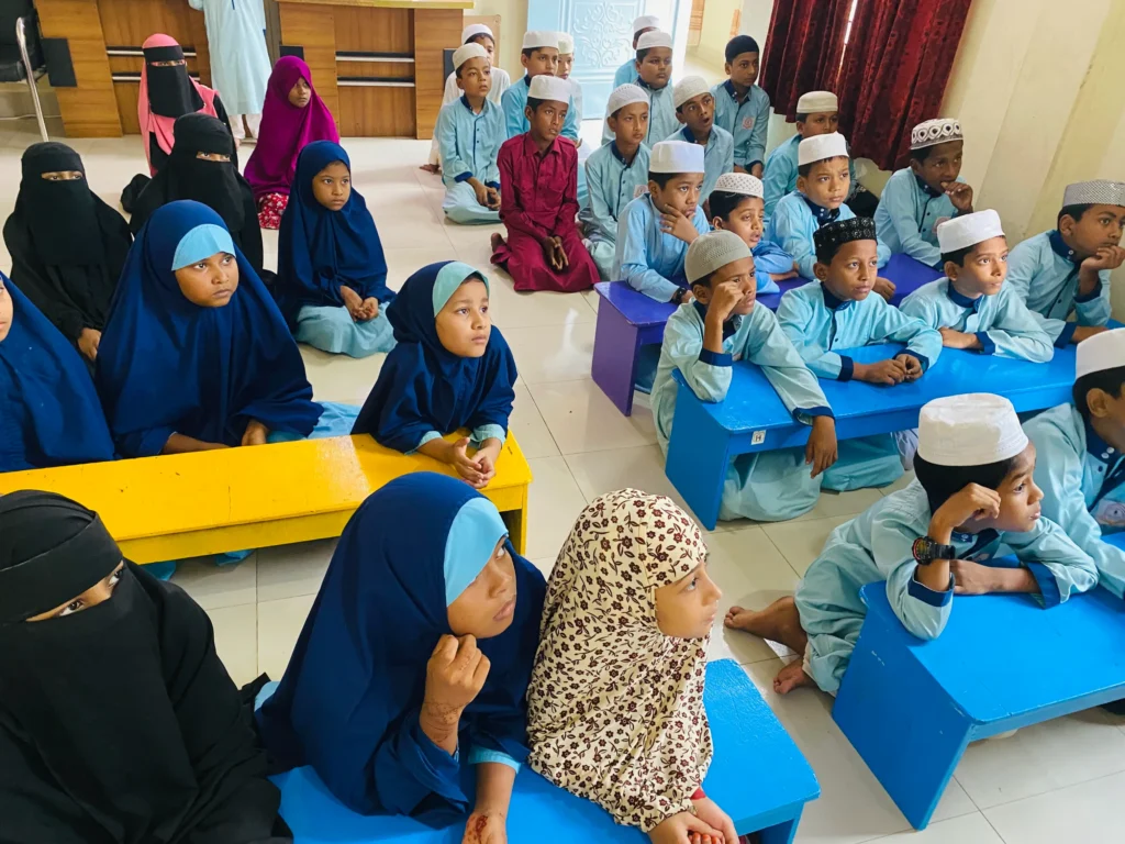 Classroom View