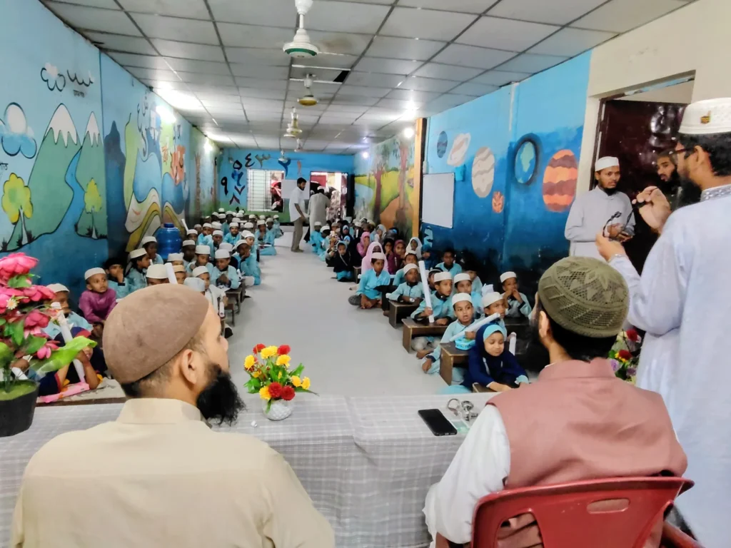 Tarbiyah Program 1