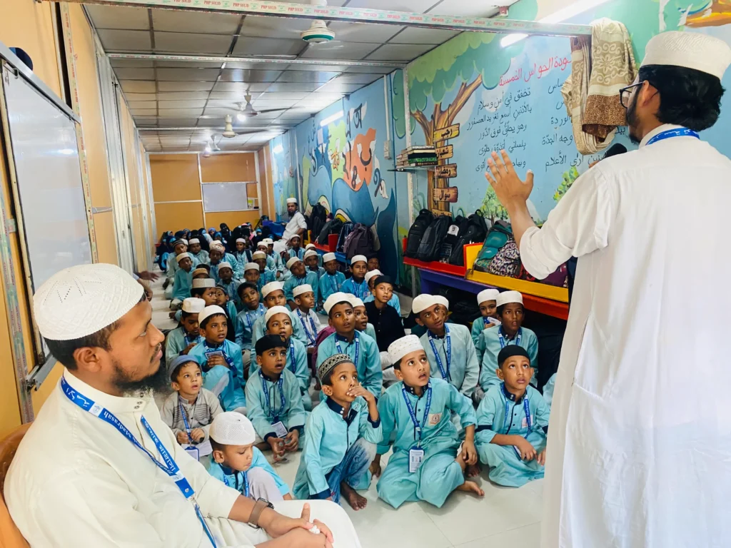 Tarbiyah Program