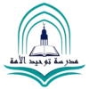 Tawhidul-Ummah-Logo